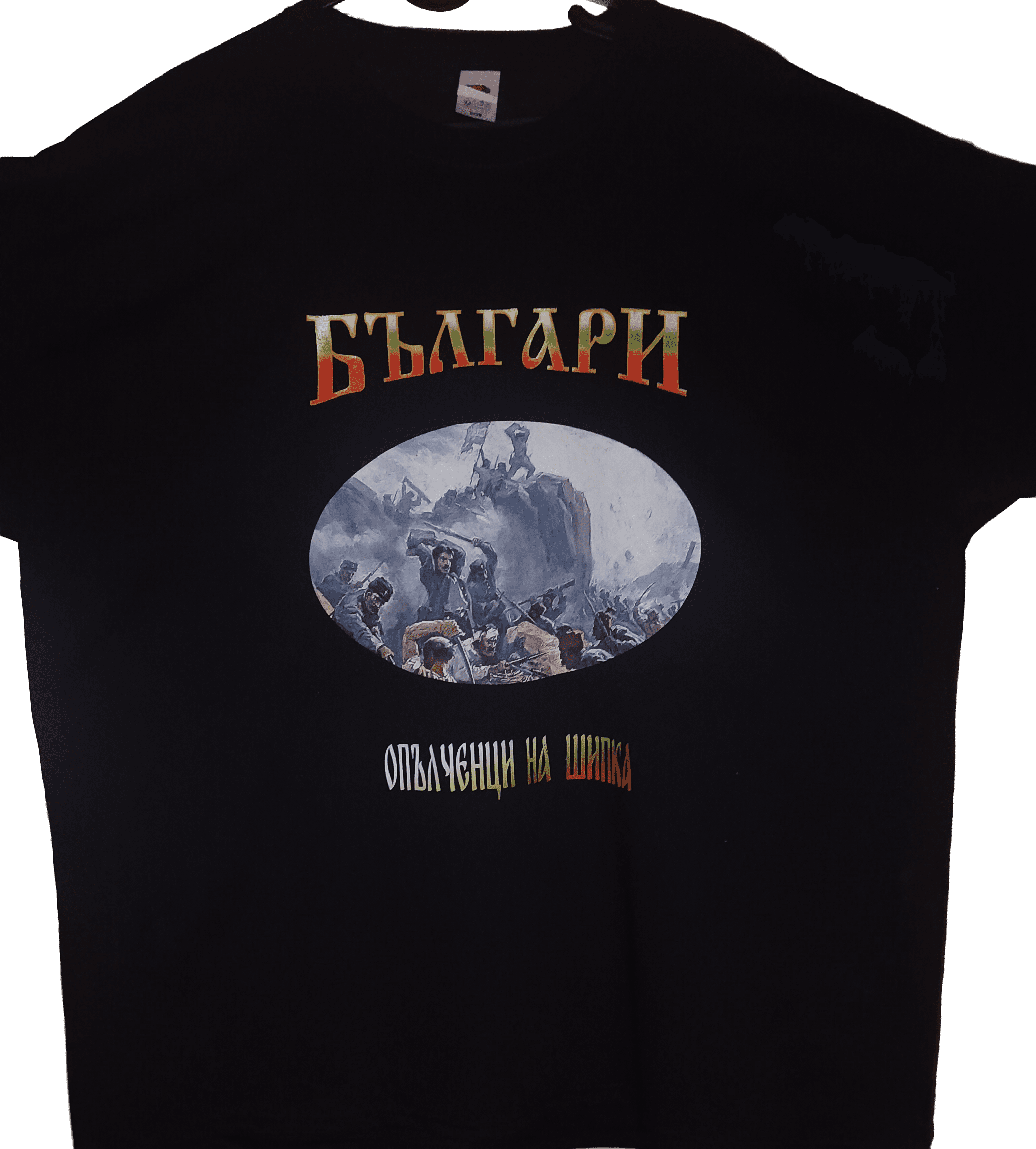 Опълченци на Шипка